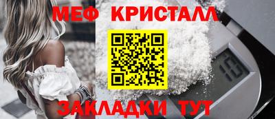 спайс Кимры