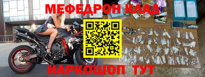 спайс Кимры