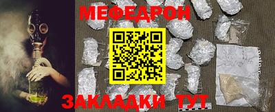 мдпв Кингисепп