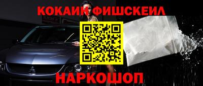 спайс Кимры