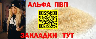 спайс Кимры
