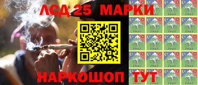 амфетамин Кинель
