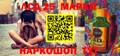 спайс Кимры