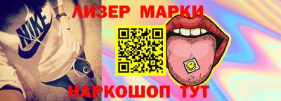 амфетамин Кинель