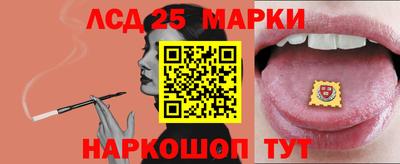 спайс Кимры