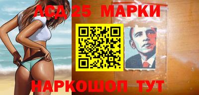 спайс Кимры