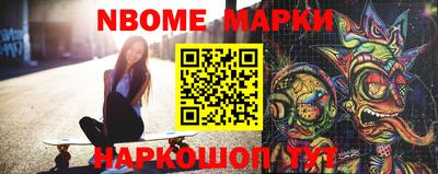 мдпв Кингисепп