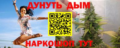 спайс Кимры