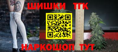 спайс Кимры
