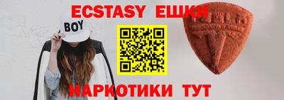 спайс Кимры
