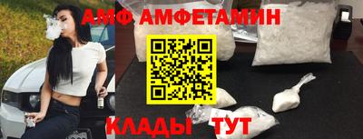 мдпв Кингисепп