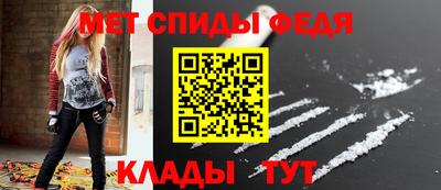 спайс Кимры