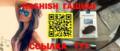 спайс Кимры