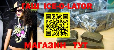 амфетамин Кинель