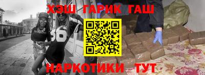 спайс Кимры