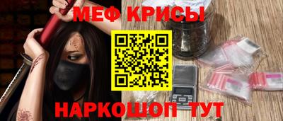 мдпв Кингисепп