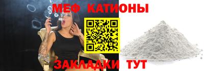 спайс Кимры