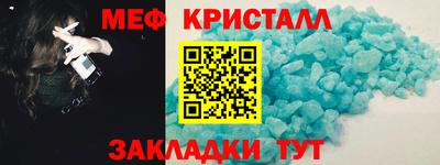 спайс Кимры