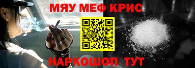 мдпв Кингисепп